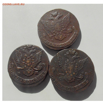 лот 5 копеек ЕМ 1766,1776,1786 до 14.05 2020 22.00 мск - Без имени-2