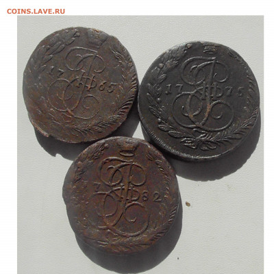 лот 5 копеек 1765,1775,1785 до 14.05 2020 22.00 мск - Без имени-1