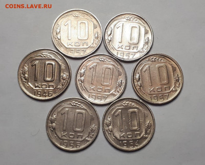 Билон. 10 копеек. 9 шт. Второй До 16.05.2020,22:00 - IMG-20200505-WA0024 (1)
