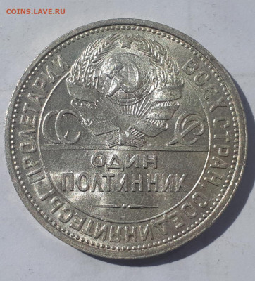 Полтинник ms? - S6nceV0gWbM
