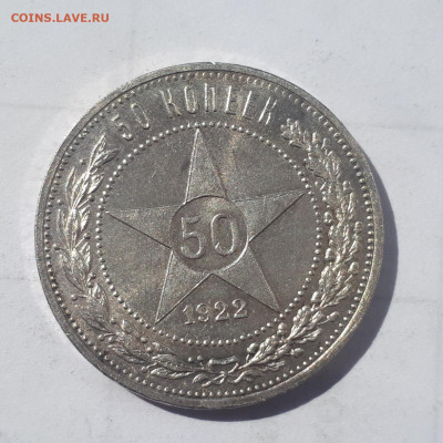 Полтинник ms? - 3RS76GL5VV8