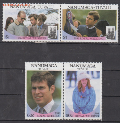NANUMAGA Тувалу 1986 Английская королевская семья 4м д 17 05 - 110
