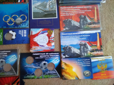 42 альбома для монет (до 17.05) - IMG_20200512_114741