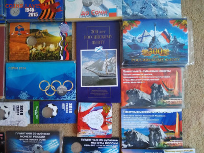 42 альбома для монет (до 17.05) - IMG_20200512_114746