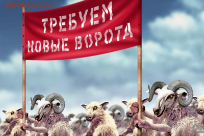 юмор - 324007_original