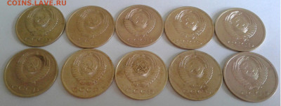 3к.10шт. СССР 1978,80,86,85г. до 16.05.20г. 22:00 - 20200512_114344