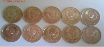 3к.10шт. СССР 1978,80,86,85г. до 16.05.20г. 22:00 - 20200512_114354