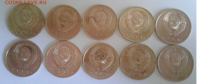 3к.10шт. СССР 1978,80,86,85г. до 16.05.20г. 22:00 - 20200512_114358