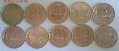 3к.10шт. СССР 1978,80,86,85г. до 16.05.20г. 22:00 - 20200512_114510