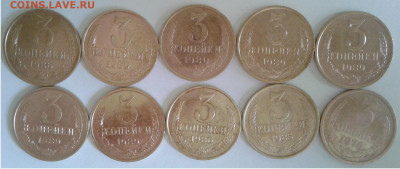 3к.10шт. СССР 1978,80,86,85г. до 16.05.20г. 22:00 - 20200512_114534