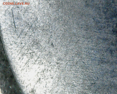 Новый разновид 1 рубль 2019 - Tue Apr 28 17-10-59