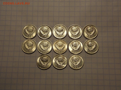 15 копеек с 1961г. 13шт. UNC до 18.05.20 до 22-00 мск - DSCN8740.JPG