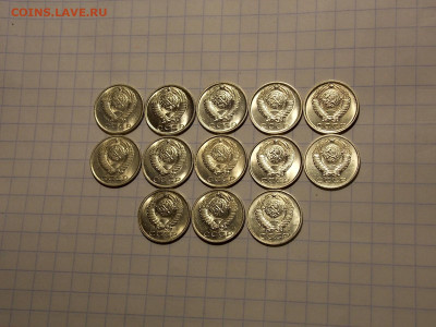 15 копеек с 1961г. 13шт. UNC до 18.05.20 до 22-00 мск - DSCN8751.JPG