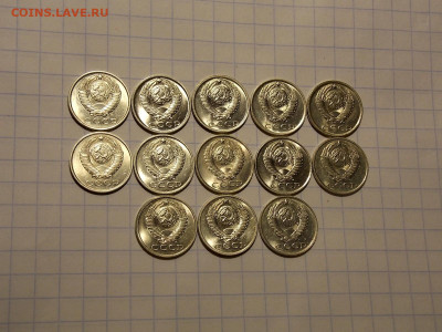 15 копеек с 1961г. 13шт. UNC до 18.05.20 до 22-00 мск - DSCN8763.JPG