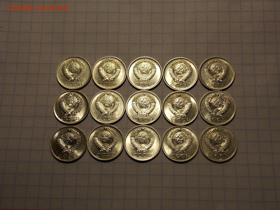 20 копеек с 1961г. 15шт. UNC до 18.05.20 до 22-00 мск - DSCN8826.JPG