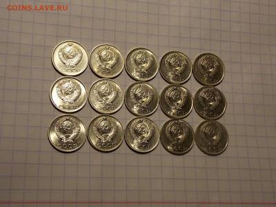 20 копеек с 1961г. 15шт. UNC до 18.05.20 до 22-00 мск - DSCN8847.JPG