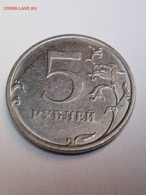 Нечастые  2019г -2руб. Б1, 5 руб.А2 и Б  до 15.05.  22:00 - IMG-9f19d322011c9365cb67c68a9c0f5565-V