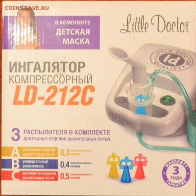 N-CoV(CoronaVirus) КоронаВирус.Последние новости - DSC_0309.JPG