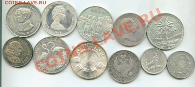 Серебро Европы, Африки, Азии - на оценку - Image16