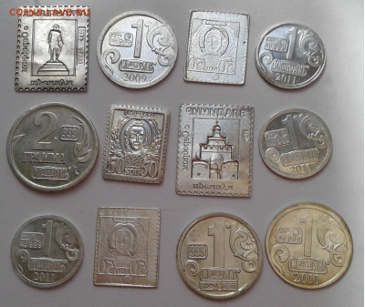 Серебро жетон водка 12шт. до 16.05.20г. 22:00 - 20200512_152420