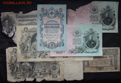 5 рублей, 25 рублей 1909 и 100 рублей 1910 до 18.05.20 22:00 - IMG  10