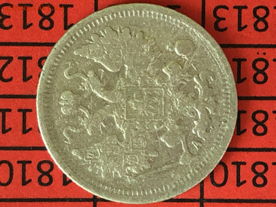 15 копеек 1899 года до 16.05 - 14.JPEG