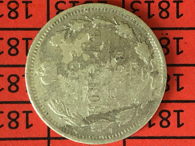 15 копеек 1899 года до 16.05 - 13.JPEG