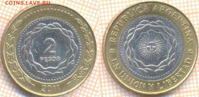 Аргентина 2 песо 2011 г., до 18.05.2020 г. 22.00 по Москве - Аргентина 2 песо 2011 7897