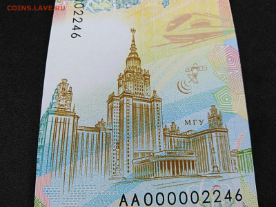 Памятная.Сувенирная банкнота 100 руб.до 18 мая 22.00МСК - OtwcgbU0aTQ