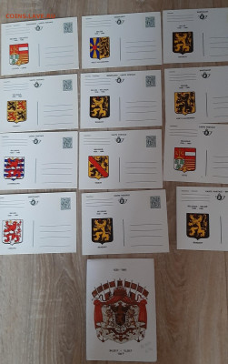 Бельгия 1980 ПК гербы 12шт с обложкой до 18 05 - 20200512_201957