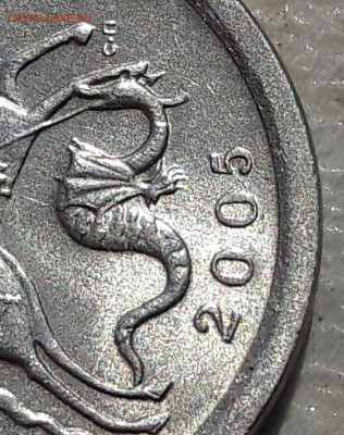 1 коп 2005г СП Шт 3.21Б2 ОЧЕНЬ РЕДКАЯ в БЛЕСКЕ до 14.05.20г. - 221