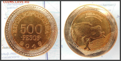 Колумбия 500 песо, 2016 БИМ - 3