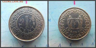 Суринам 1 цент, 1978 - 10