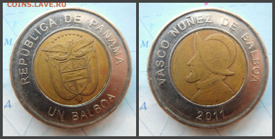 Панама 1 бальбоа, 2011 БИМ - 20