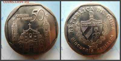 Куба 50 сентаво, 2016 - 28