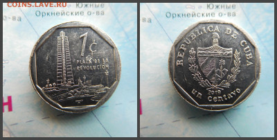 Куба 1 сентаво, 2019 - 29