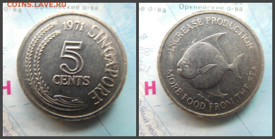 Сингапур 5 центов, 1971 ФАО - Продовольственная программа - 30