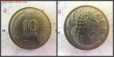 Сингапур 10 центов, 1981 - 31