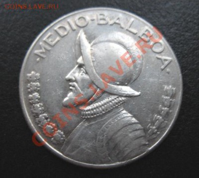 2 в, до 06.09 в 21-00 мск - панама