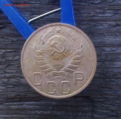 10 копеек 1942 - IMG_20200512_205409 (2000x1967)