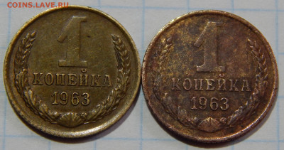 1 копейка 1962 - вес, металл? - DSCN8077_1900x1000.JPG