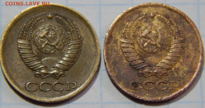 1 копейка 1962 - вес, металл? - DSCN8085_1900x1000.JPG