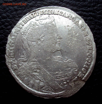 Полтина 1733г - DSC00514