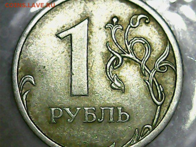 РАЗНОВИДНОСТИ от Нателы - Tue May 12 20-40-49