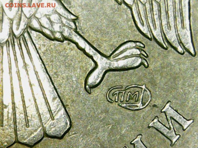 РАЗНОВИДНОСТИ от Нателы - Tue May 12 20-33-29