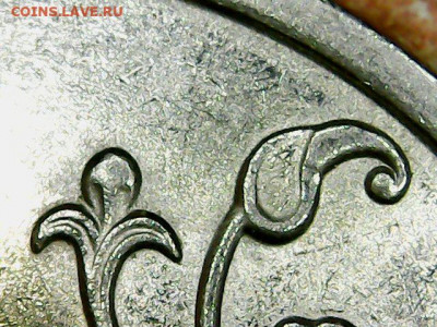 РАЗНОВИДНОСТИ от Нателы - Tue May 12 20-38-28