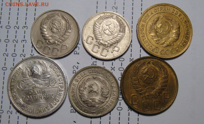 5 Копеек 1932,1946, 20-1932,1945,1952, 50-1926 - а3