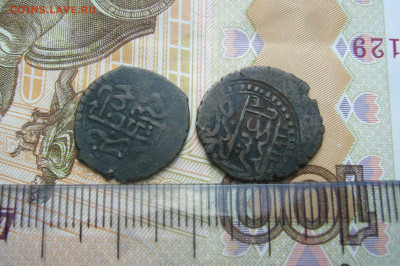 Ассорти старых восточных монет - P2240979.JPG