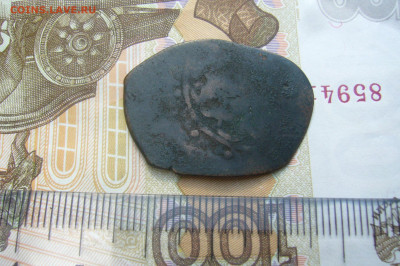 Ассорти старых восточных монет - P2250001.JPG