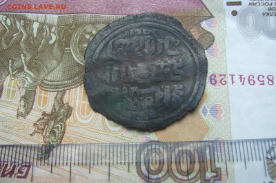 Ассорти старых восточных монет - P2250011.JPG